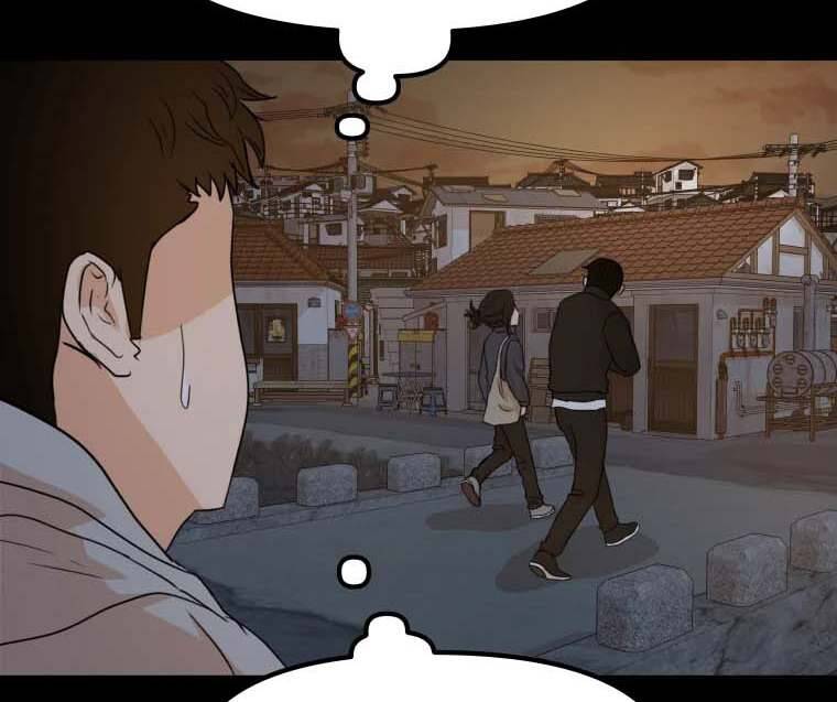 Bạn Trai Vệ Sĩ Chapter 58 - Trang 3