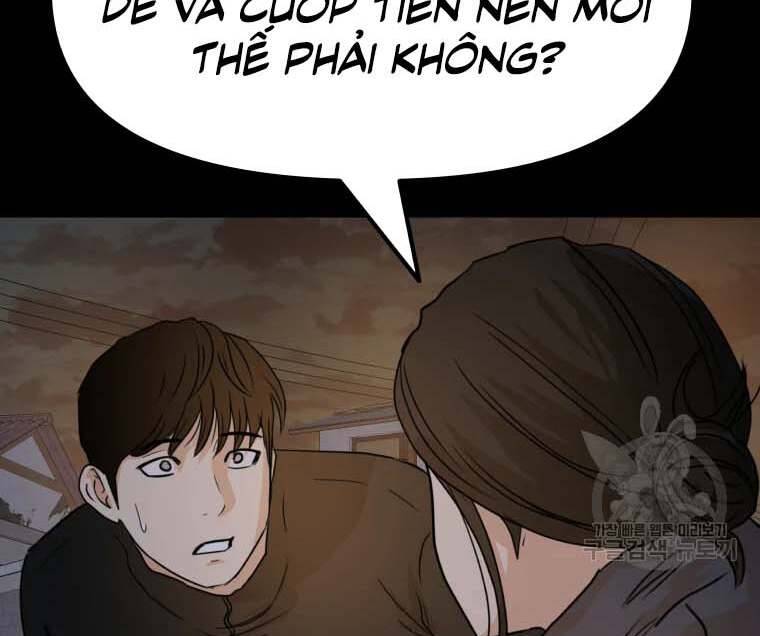 Bạn Trai Vệ Sĩ Chapter 58 - Trang 3