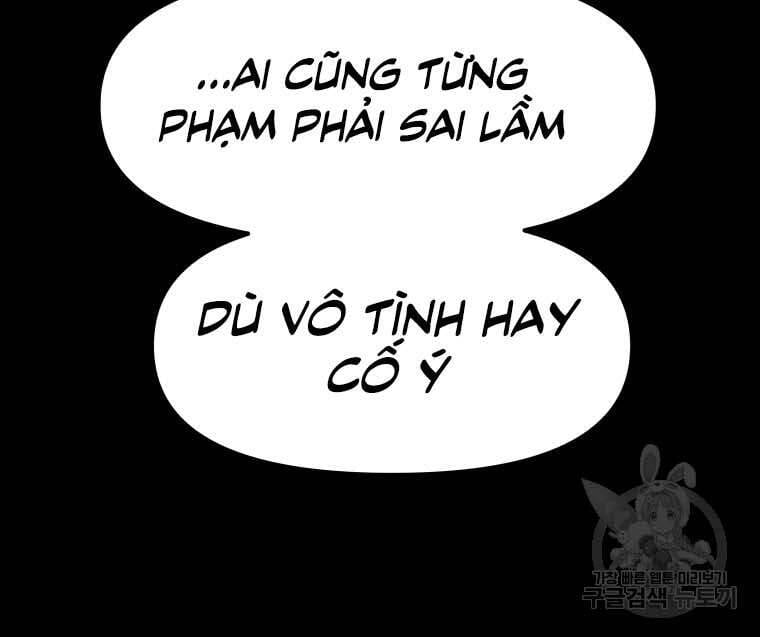 Bạn Trai Vệ Sĩ Chapter 58 - Trang 3