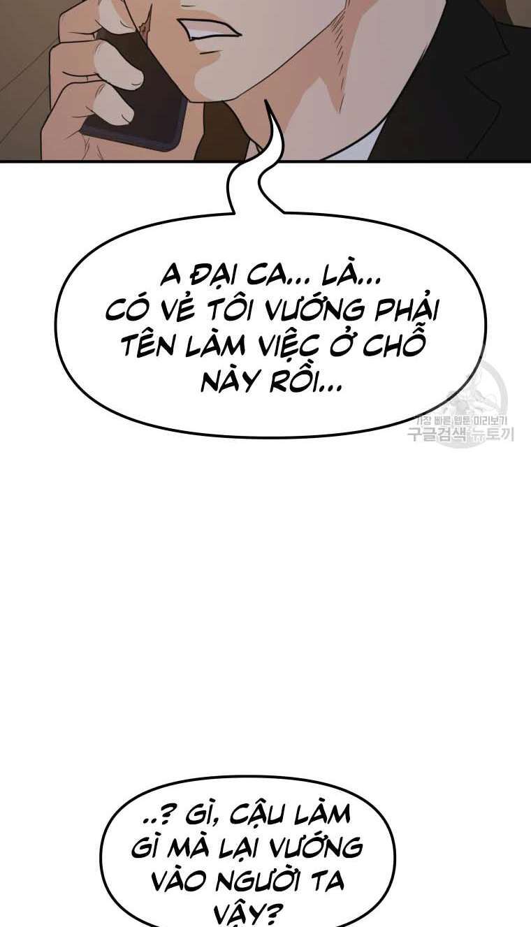 Bạn Trai Vệ Sĩ Chapter 62 - Trang 3