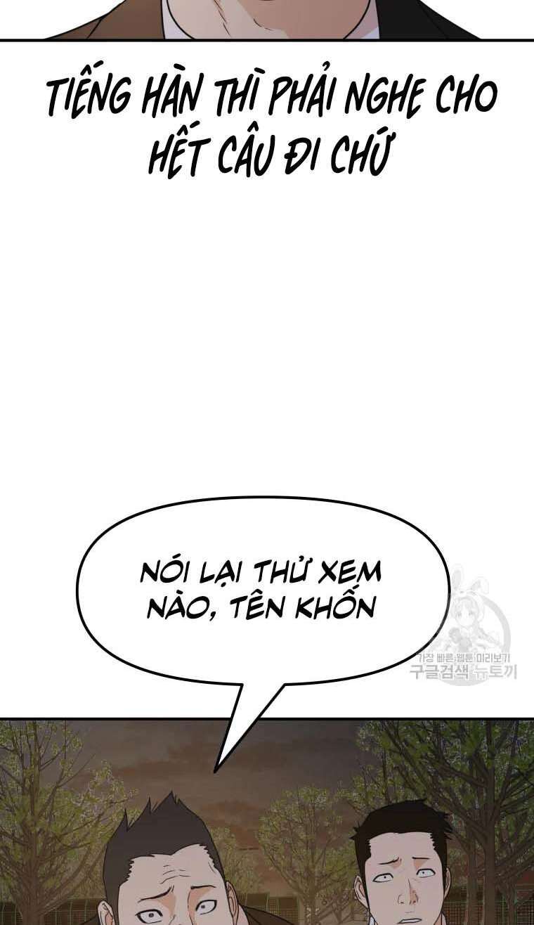 Bạn Trai Vệ Sĩ Chapter 62 - Trang 3