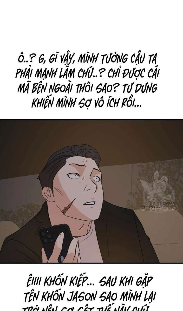 Bạn Trai Vệ Sĩ Chapter 62 - Trang 3