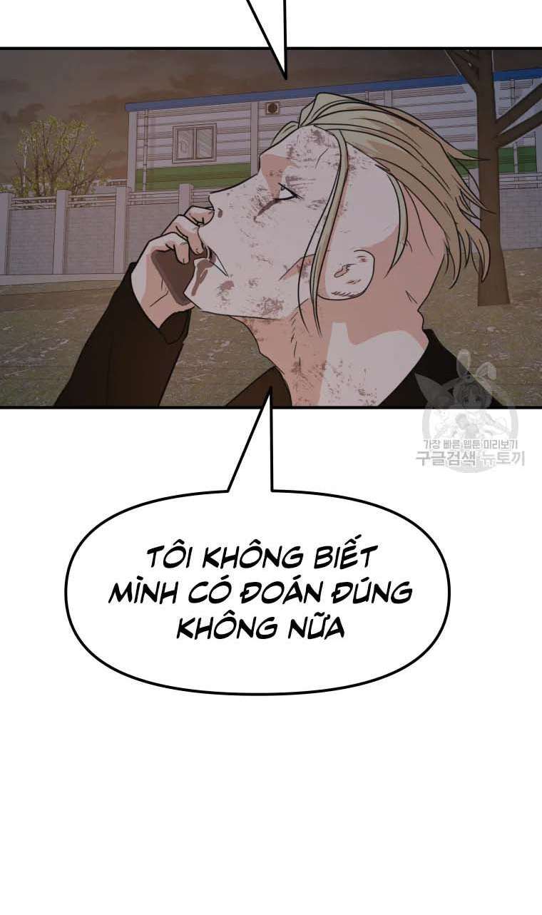 Bạn Trai Vệ Sĩ Chapter 62 - Trang 3