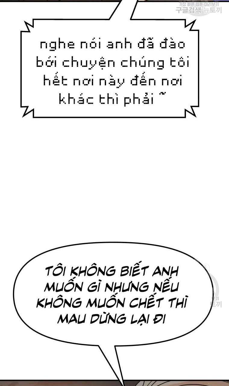 Bạn Trai Vệ Sĩ Chapter 62 - Trang 3