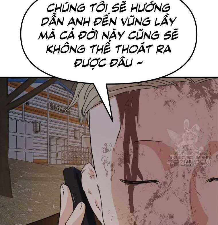 Bạn Trai Vệ Sĩ Chapter 62 - Trang 3