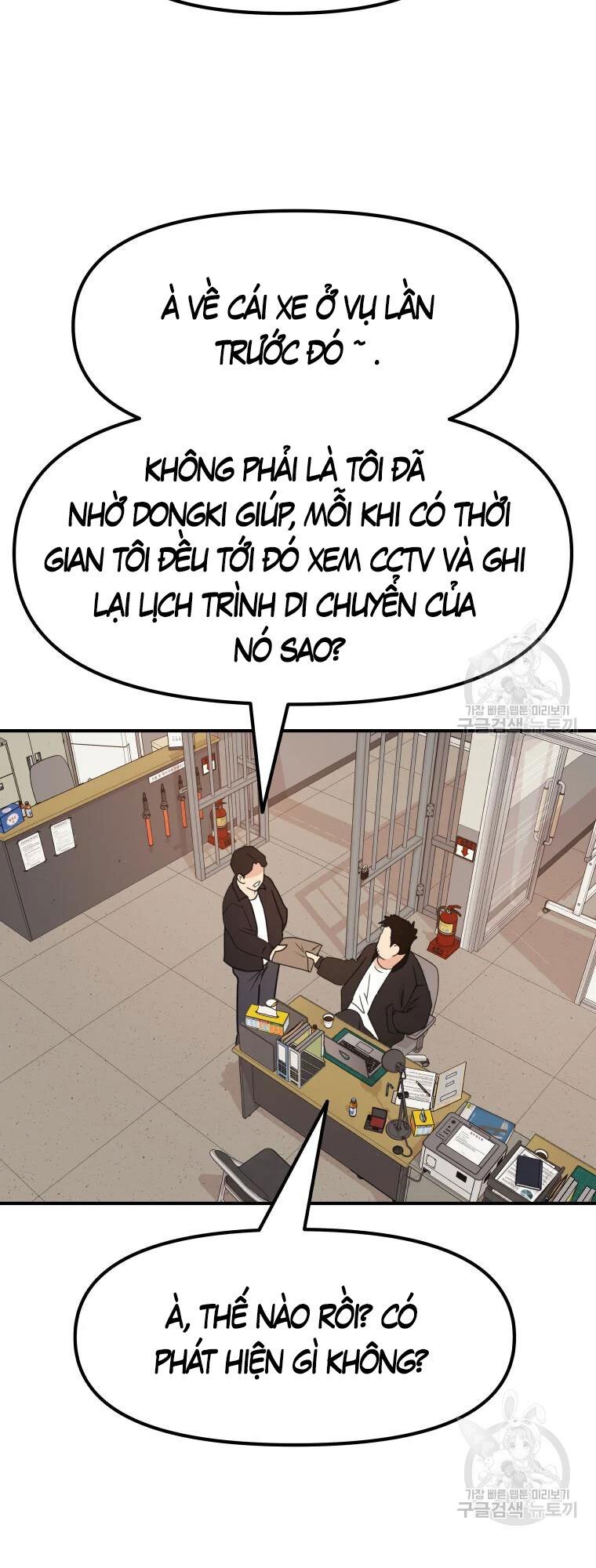 Bạn Trai Vệ Sĩ Chapter 63 - Trang 3