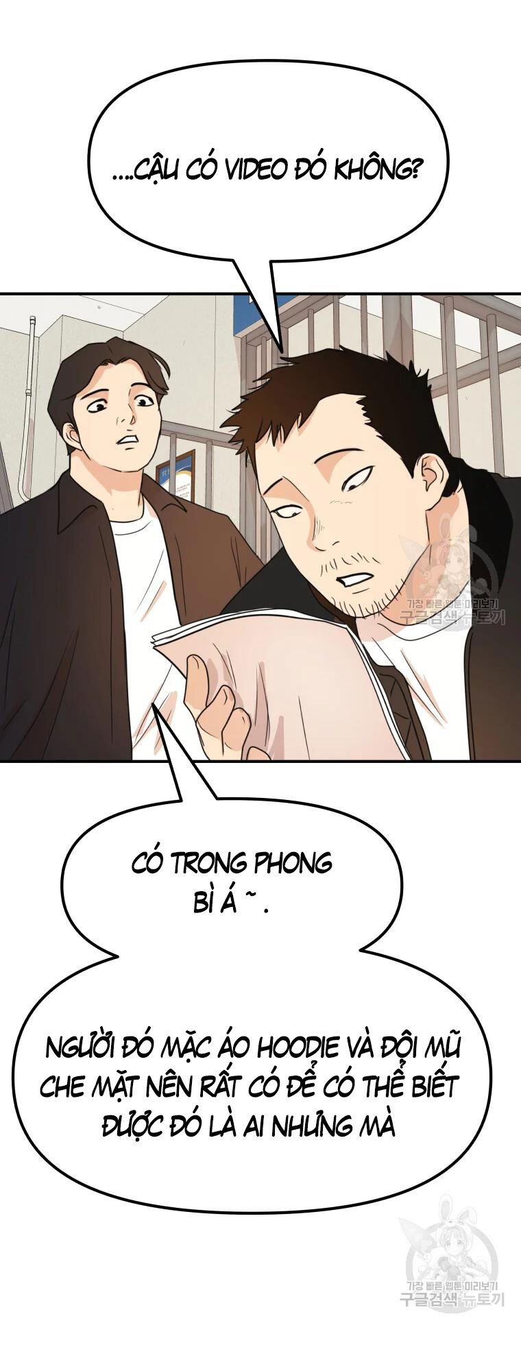 Bạn Trai Vệ Sĩ Chapter 63 - Trang 3