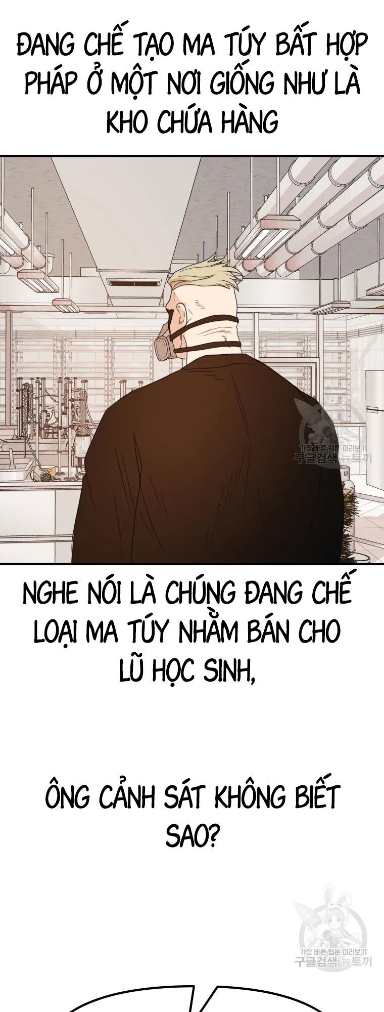 Bạn Trai Vệ Sĩ Chapter 63 - Trang 3