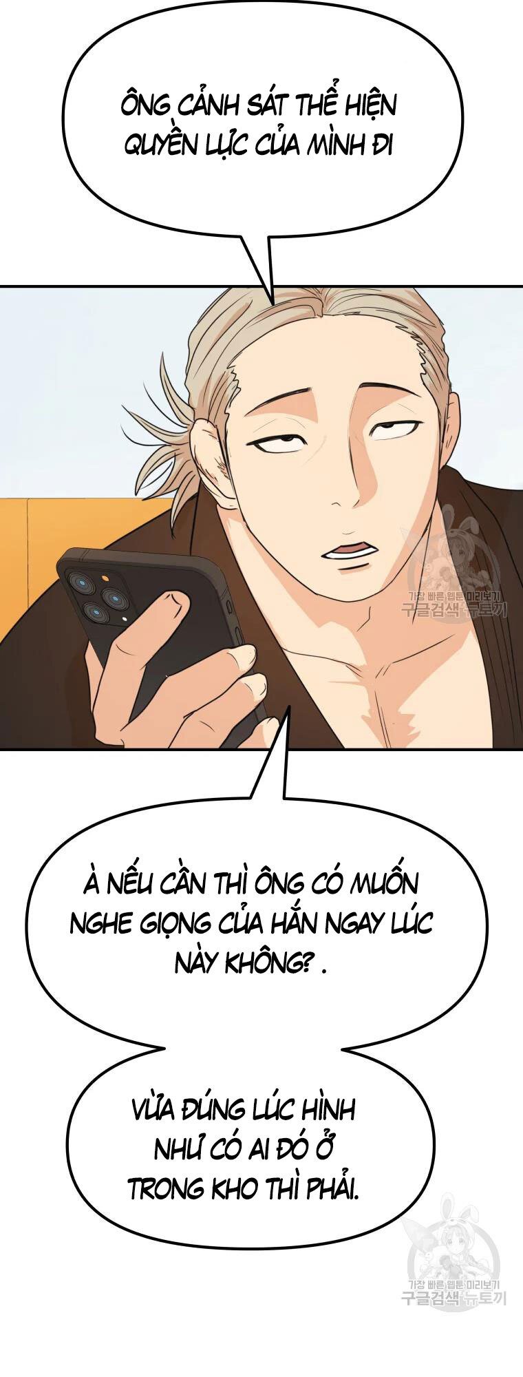 Bạn Trai Vệ Sĩ Chapter 63 - Trang 3