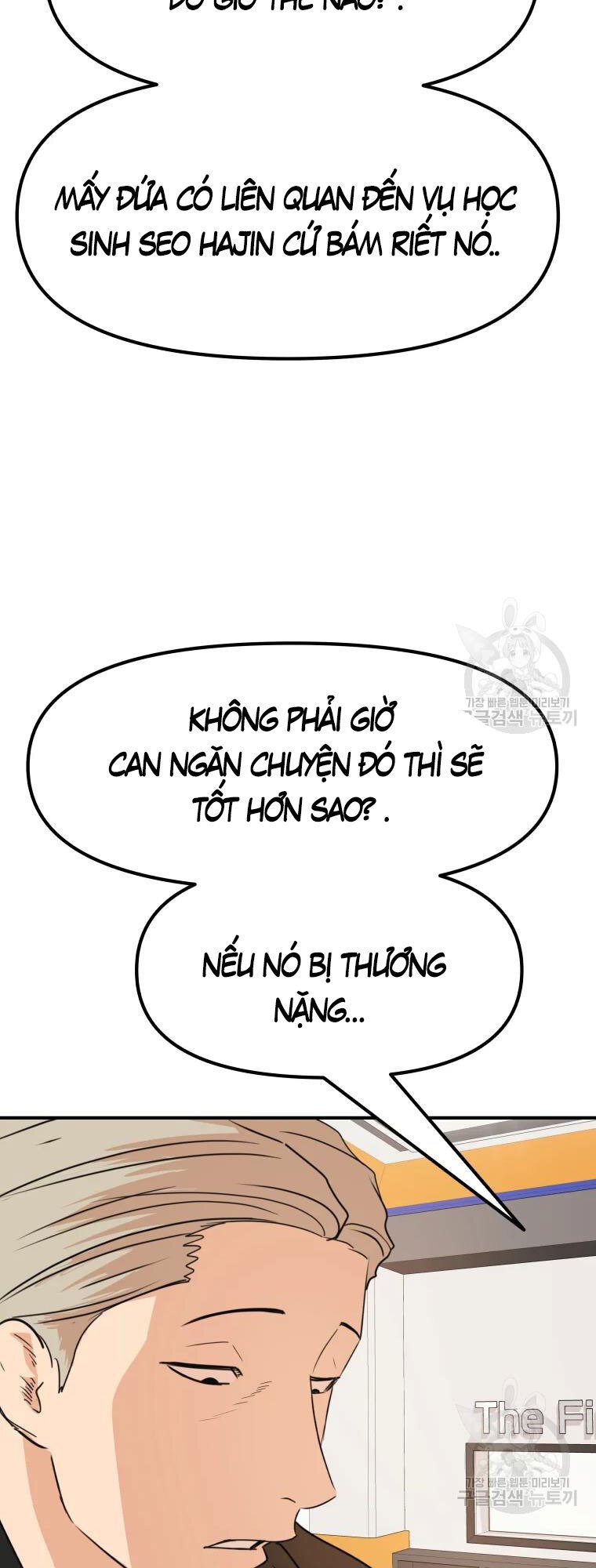 Bạn Trai Vệ Sĩ Chapter 63 - Trang 3