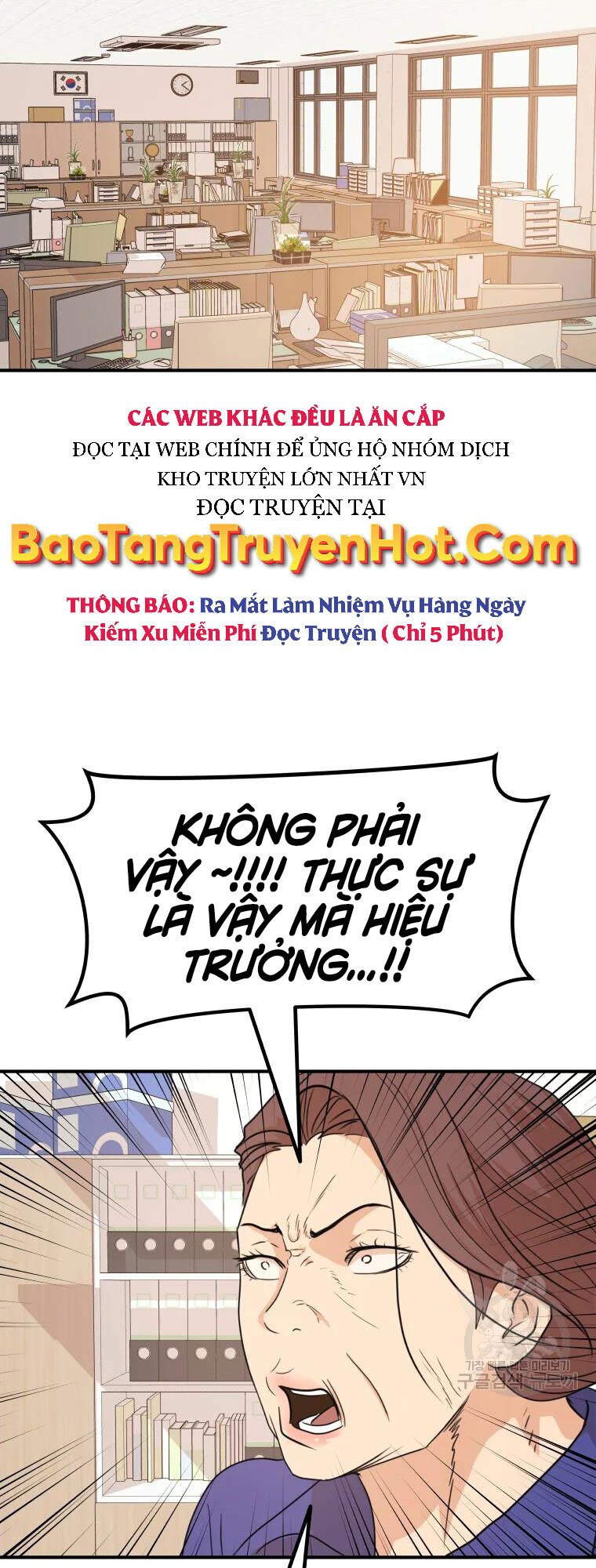 Bạn Trai Vệ Sĩ Chapter 63 - Trang 3