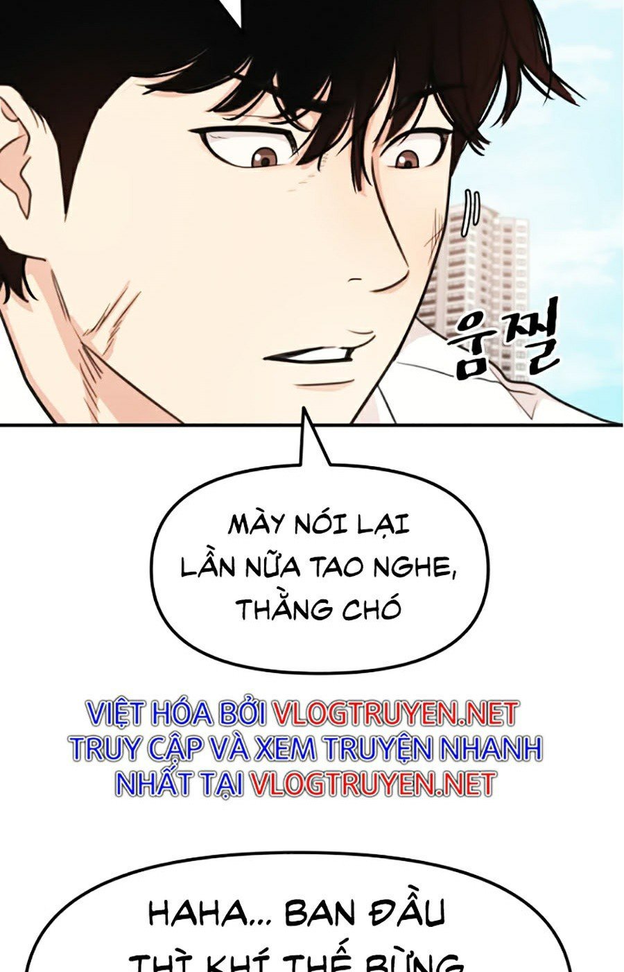 Bạn Trai Vệ Sĩ Chapter 8 - Next Chapter 9