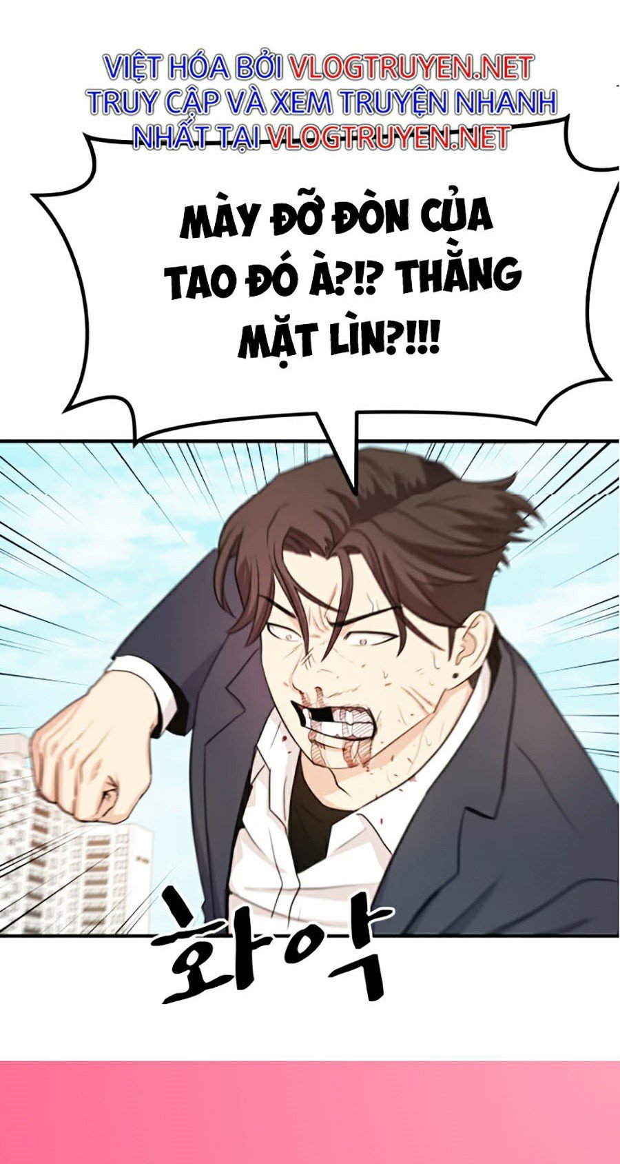 Bạn Trai Vệ Sĩ Chapter 8 - Next Chapter 9