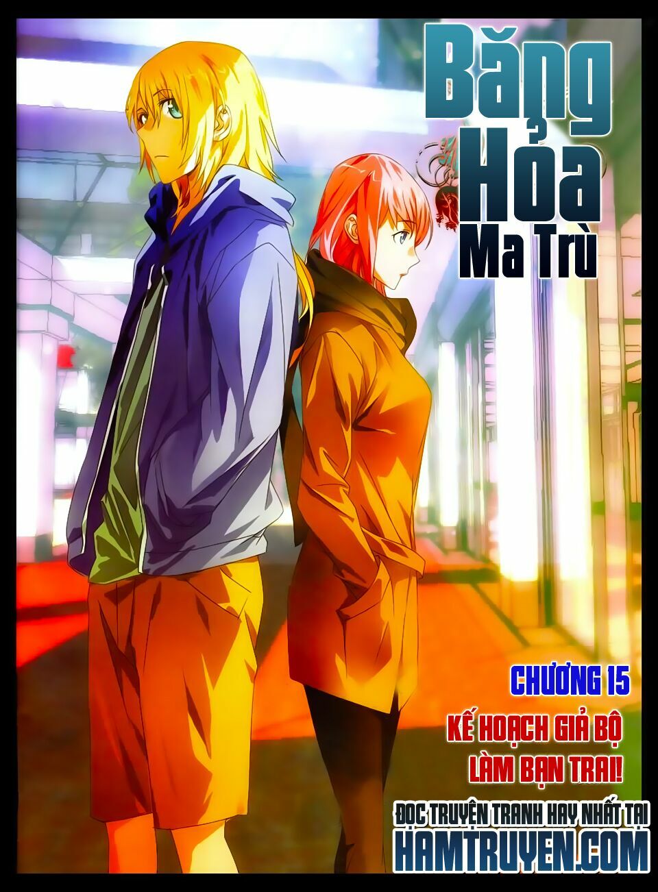 Băng Hỏa Ma Trù Chapter 15 - Trang 4