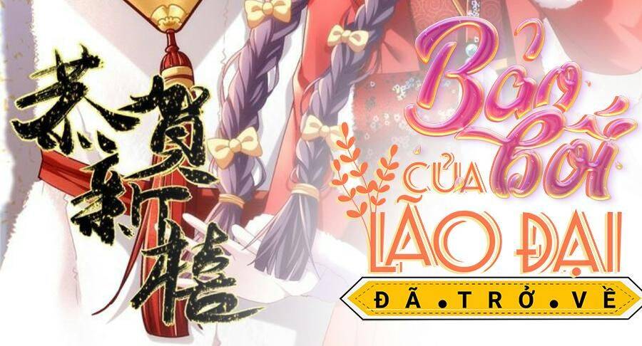 Bảo Bối Tâm Gan Của Lão Đại Xuyên Không Trở Lại Rồi Chapter 83 - Next 