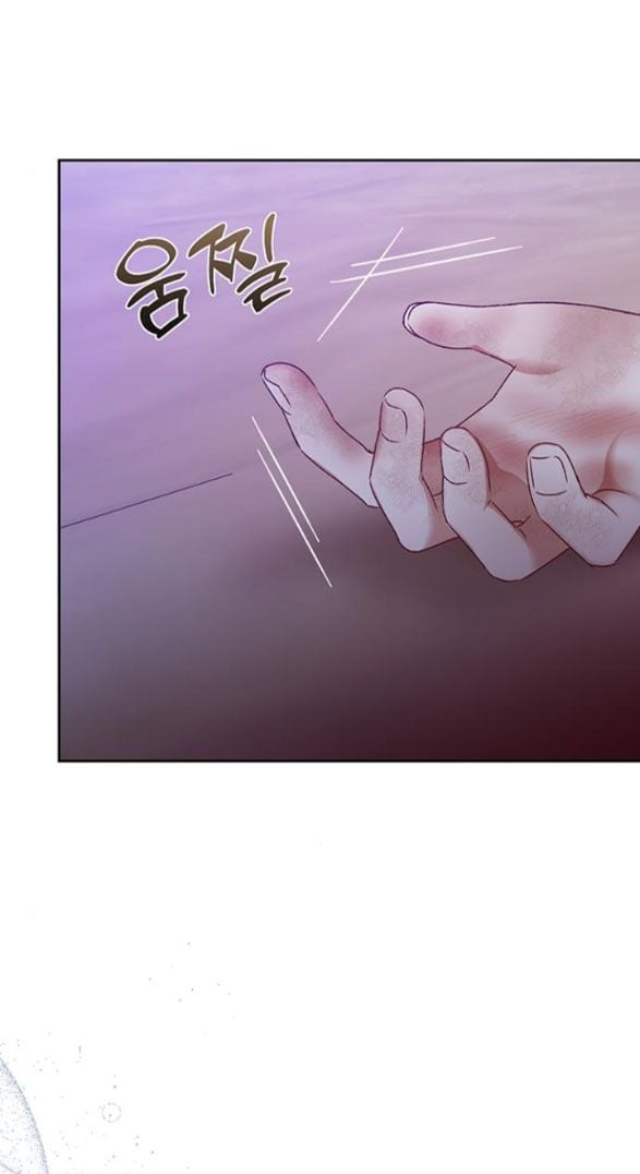 Bạo Chúa Muốn Có Cuộc Sống Tốt Đẹp Chapter 8.2 - Next Chapter 9.1