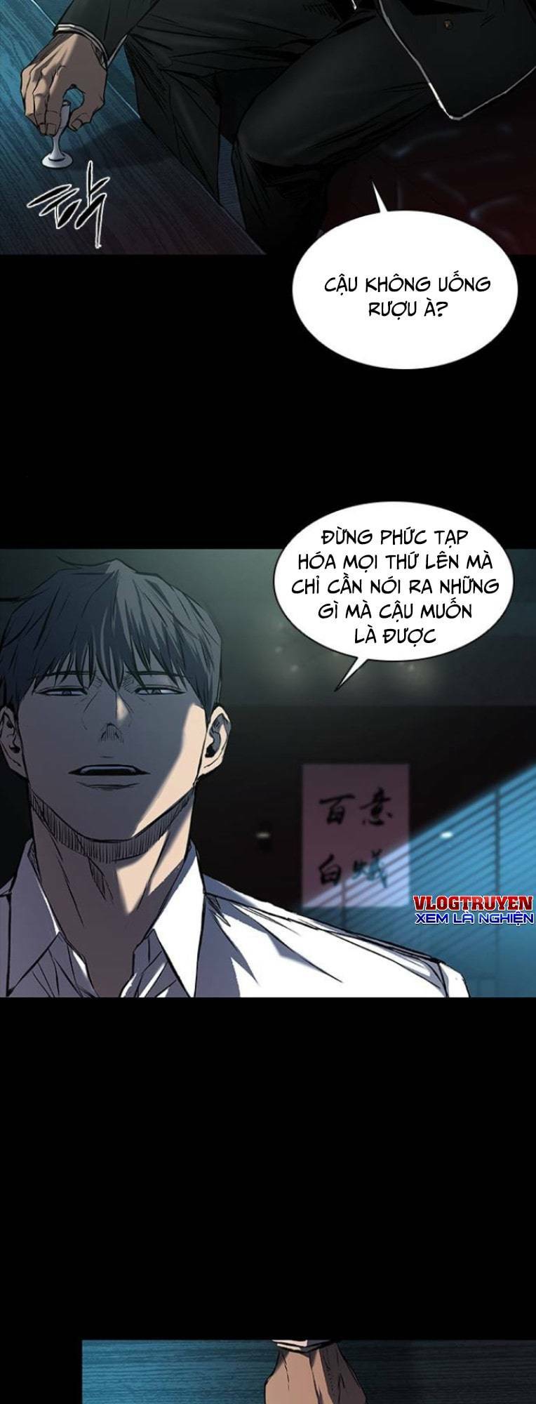 báo thù 2: vạn nhân chi thượng Chapter 14 - Next chapter 15