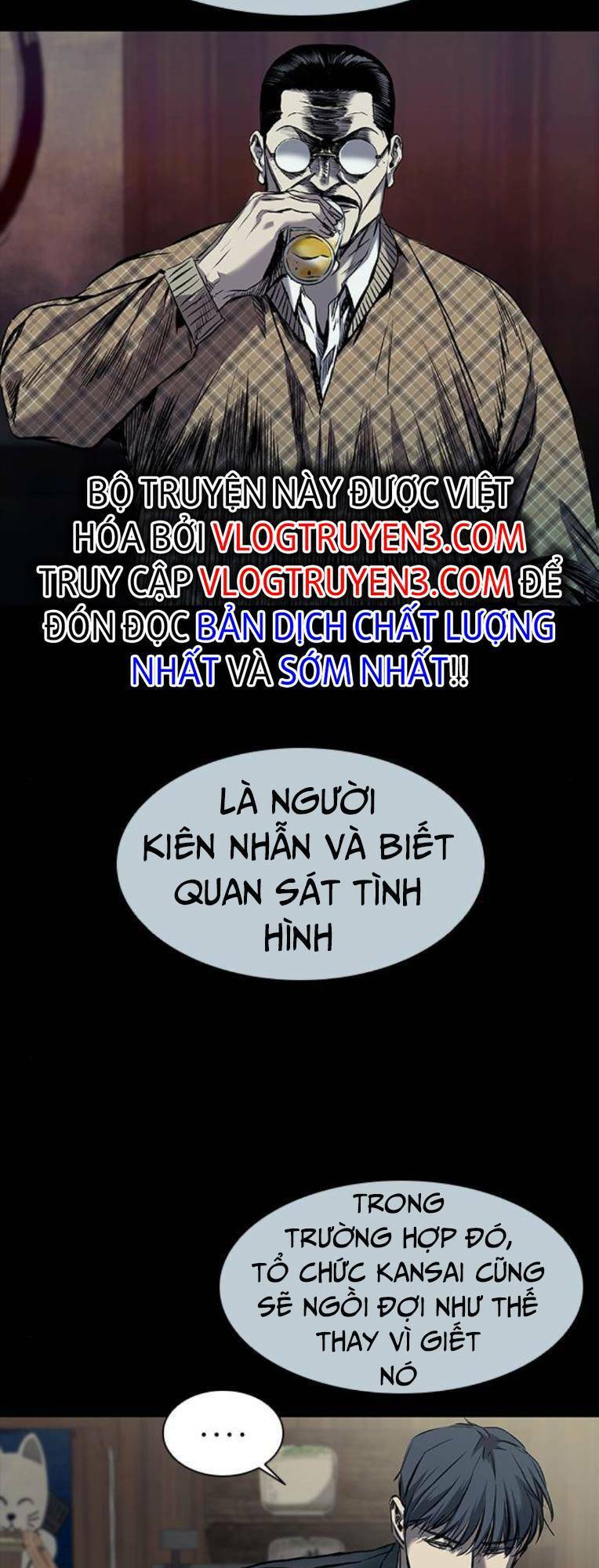 báo thù 2: vạn nhân chi thượng Chapter 17 - Next chapter 18