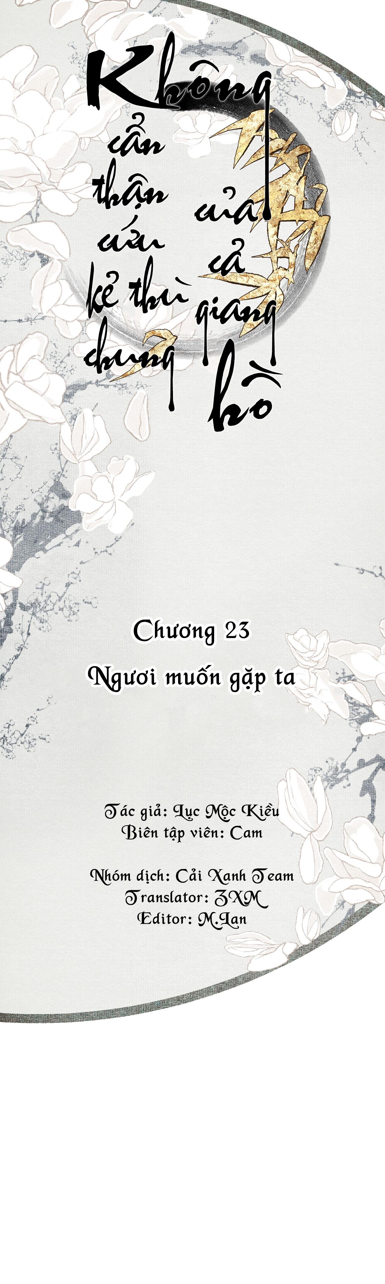 Bất Cẩn Cứu Nhầm Kẻ Thù Của Võ Lâm Chapter 23 - Trang 3