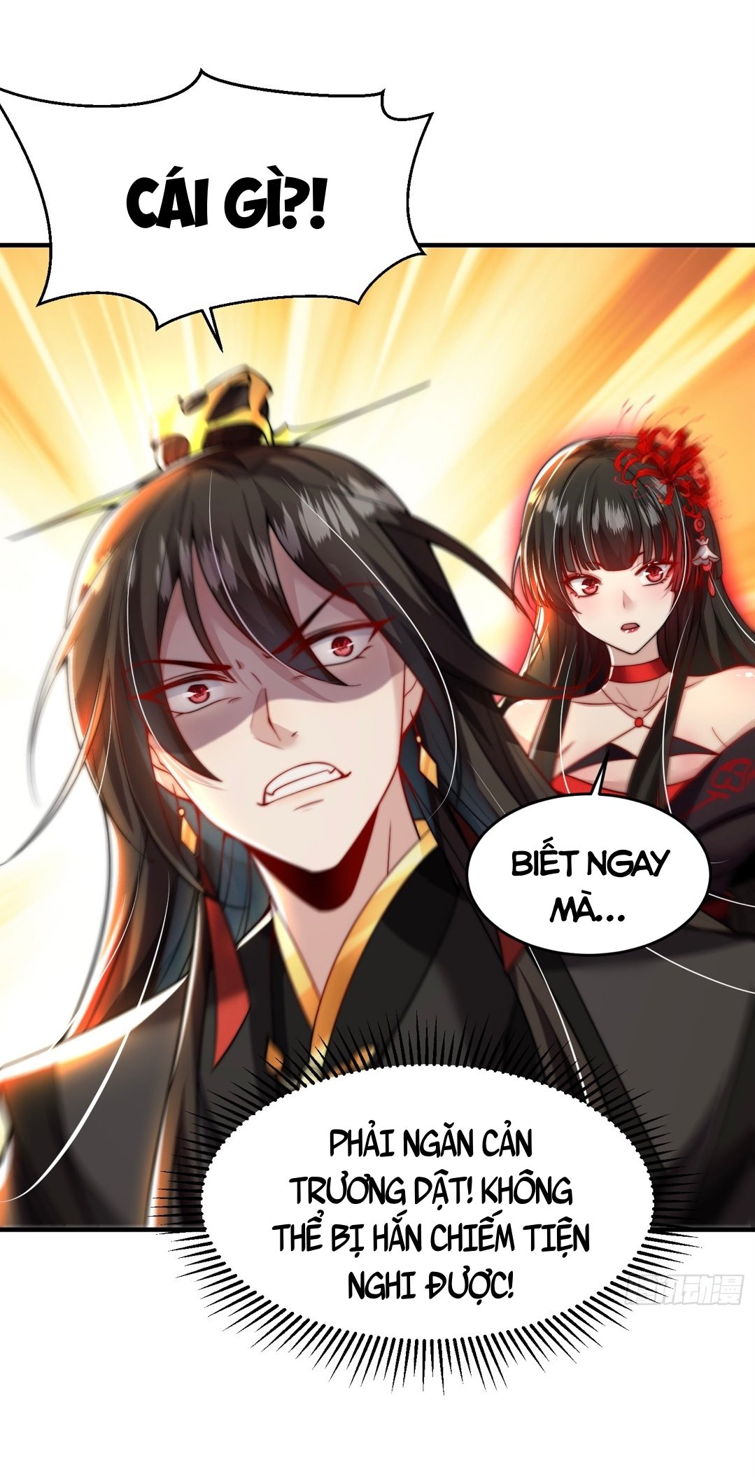 Bắt Đầu Thổ Lộ Với Mỹ Nữ Sư Tôn Chapter 22 - Next Chapter 23