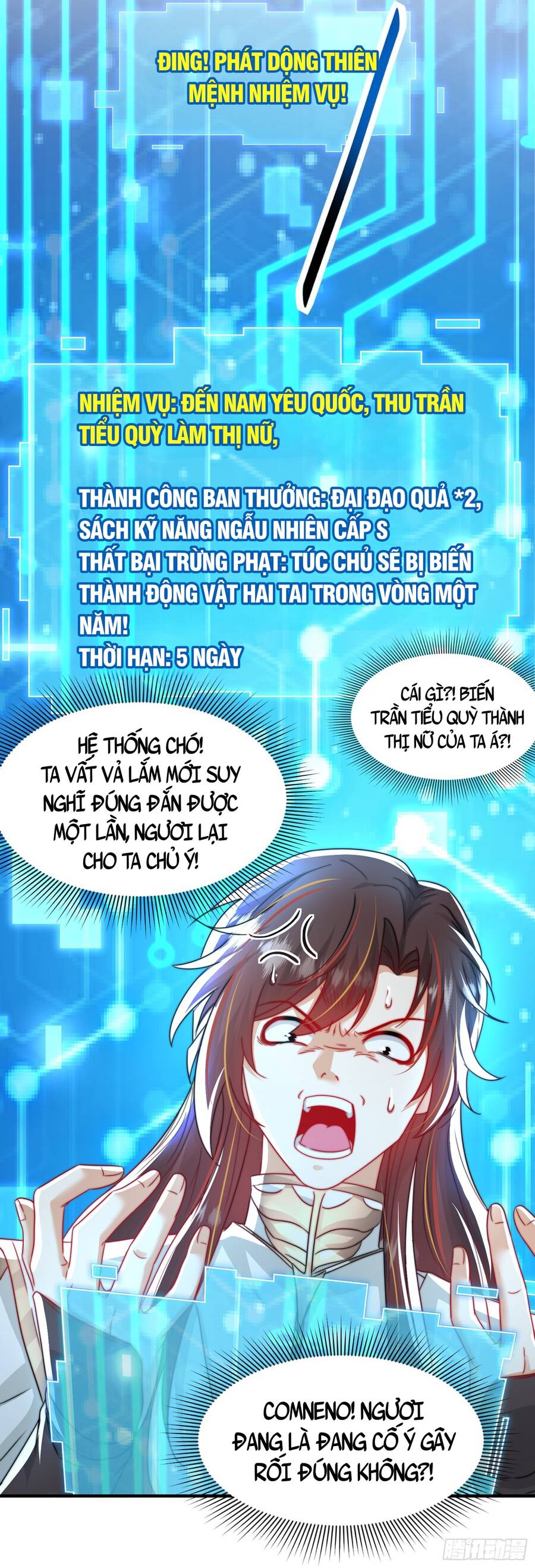 Bắt Đầu Thổ Lộ Với Mỹ Nữ Sư Tôn Chapter 24 - Next Chapter 25