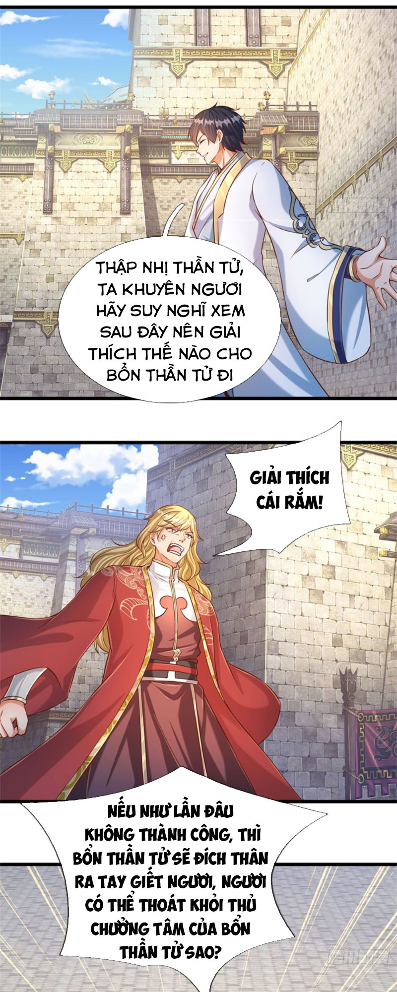 Bắt Đầu Với Chí Tôn Đan Điền Chapter 49 - Trang 4