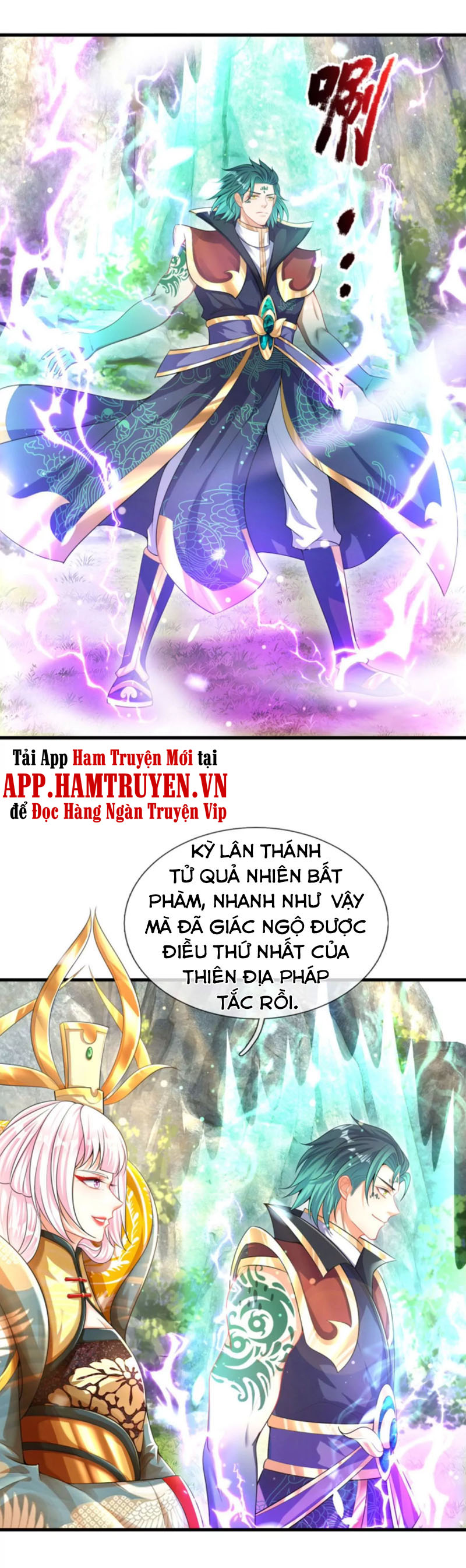 Bắt Đầu Với Chí Tôn Đan Điền Chapter 66 - Trang 4