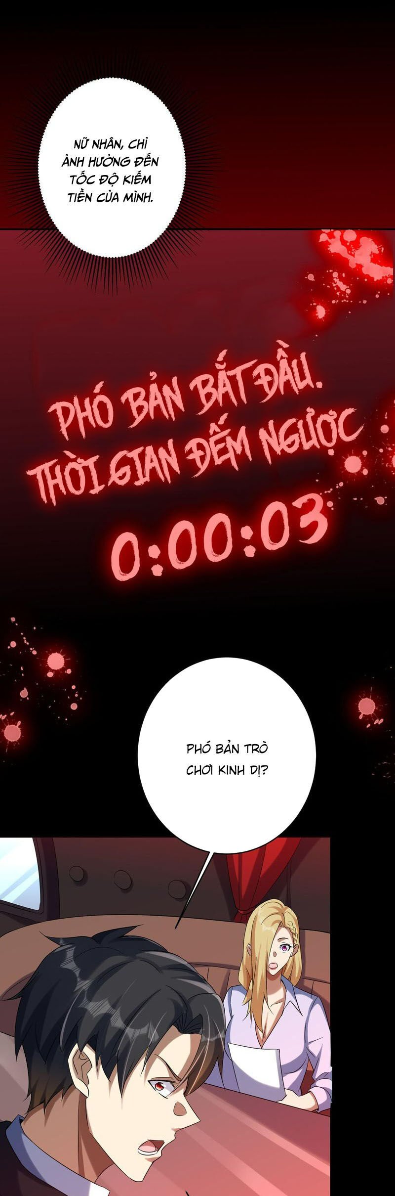 Bắt Đầu Với Trăm Vạn Minh Tệ Chapter 104.1 - Trang 3