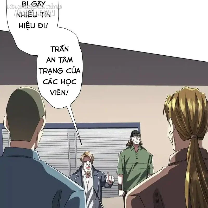 Bắt Đầu Với Trăm Vạn Minh Tệ Chapter 129 - Trang 4