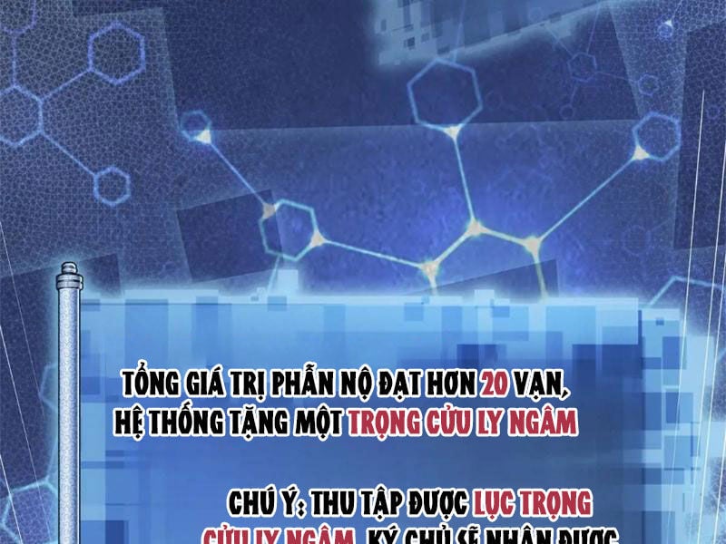 bắt đầu với tuyệt sắc sư tôn: hệ thống tổng cục phản cốt Chapter 57 - Next chương 58