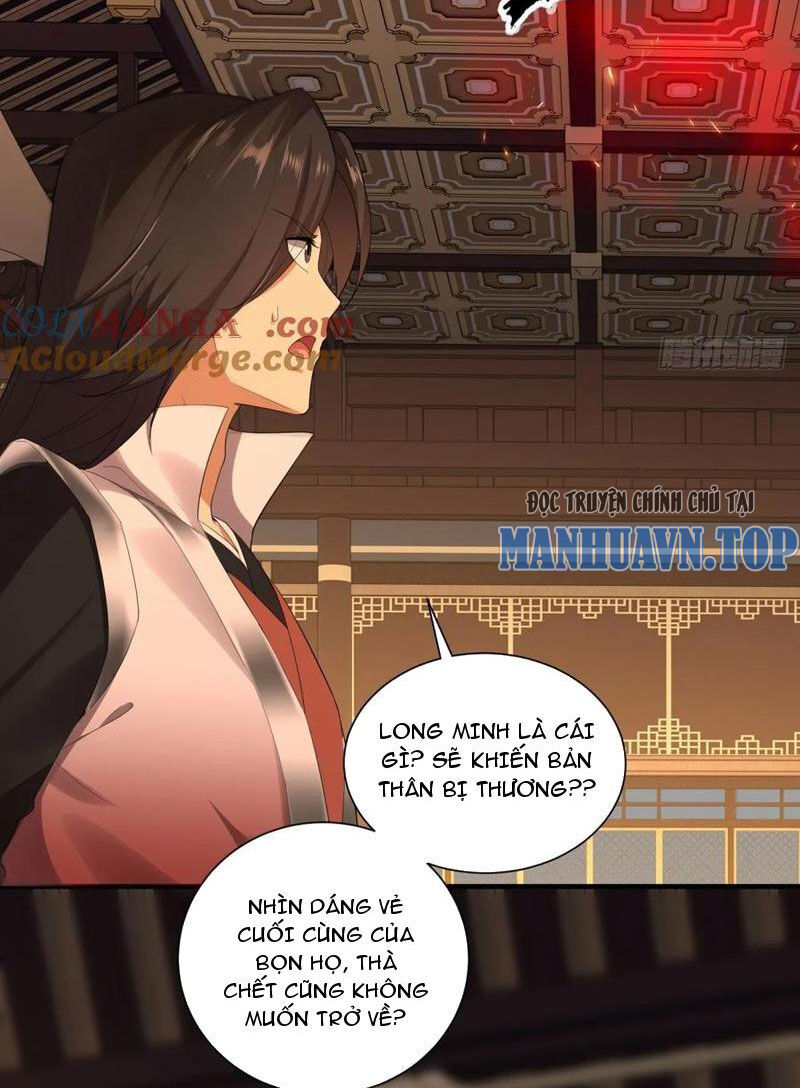 Bắt Đầu Với Tuyệt Sắc Sư Tôn: Hệ Thống Tổng Cục Phản Cốt Chapter 83 - Next Chapter 84