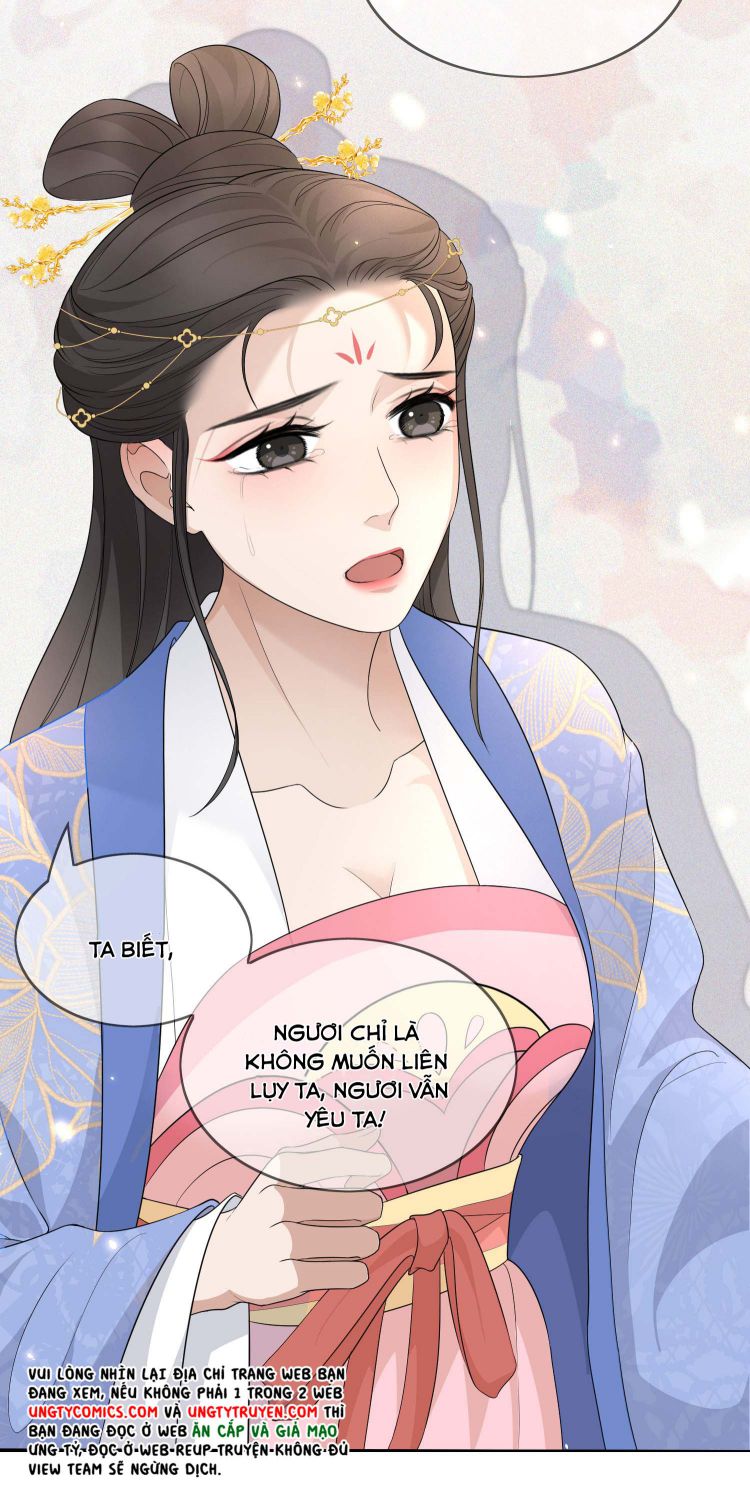 Bất Uổng Chapter 5 - Trang 2