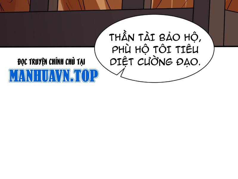 Bảy Vị Sư Tỷ Sủng Ta Tới Trời Chapter 19 - Trang 3