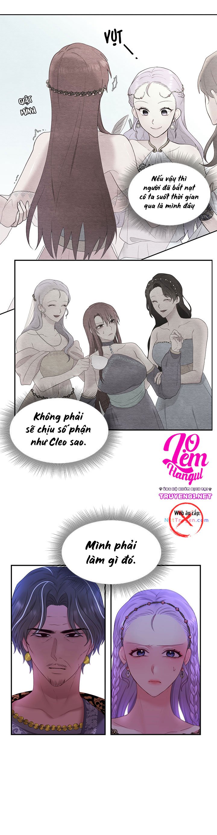 Xem ảnh Bệ Hạ Là Của Tôi - Chapter 26 - 038 - Truyenhentaiz.net