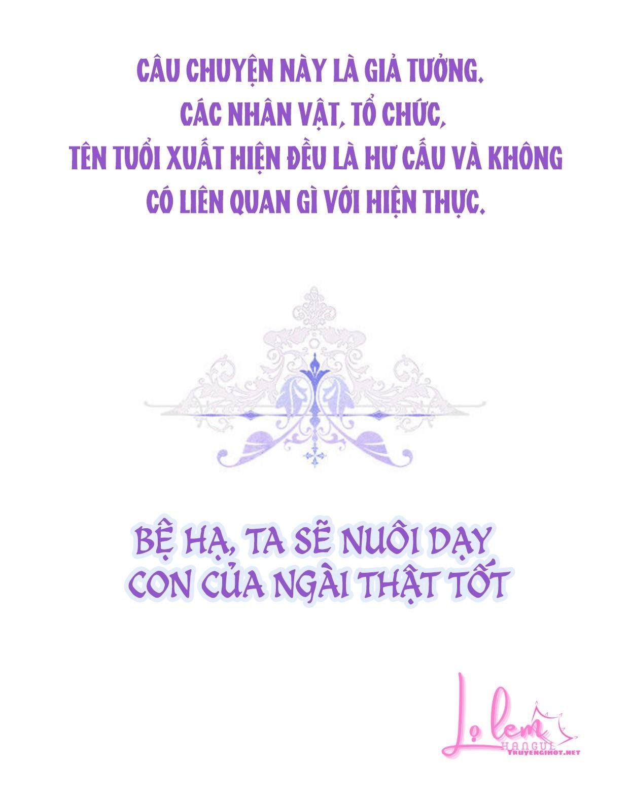 Bệ Hạ, Ta Sẽ Nuôi Dạy Con Của Ngài Thật Tốt Chapter 1 - Next Chapter 1.5