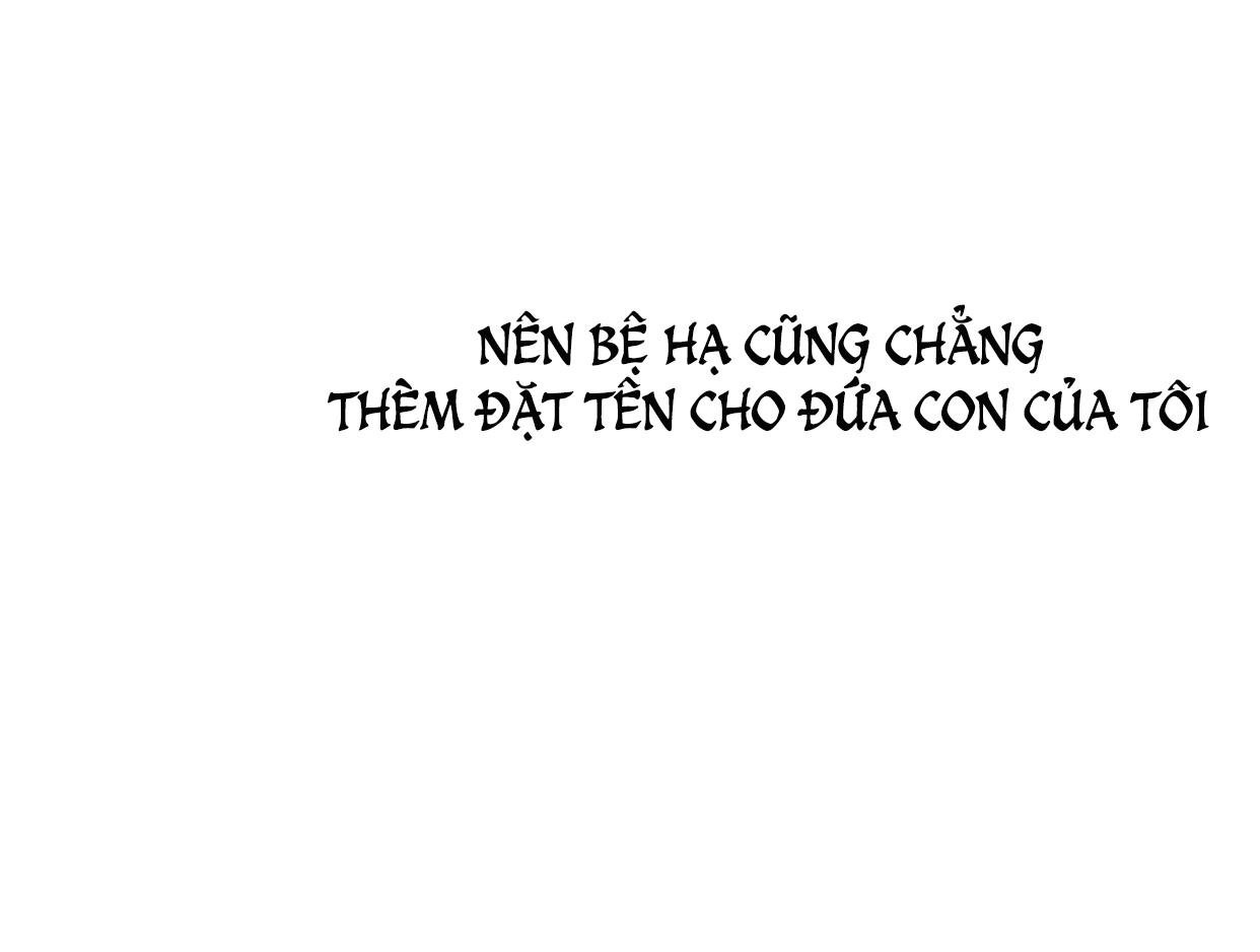 Bệ Hạ, Ta Sẽ Nuôi Dạy Con Của Ngài Thật Tốt Chapter 1 - Next Chapter 1.5