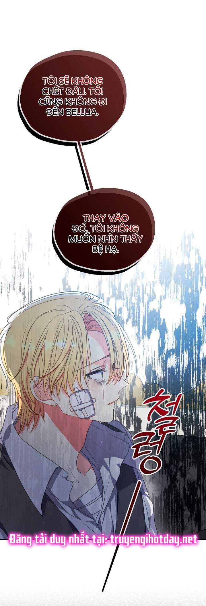 Bệ Hạ,xin Đừng Giết Tôi!! Chapter 111.2 - Trang 2