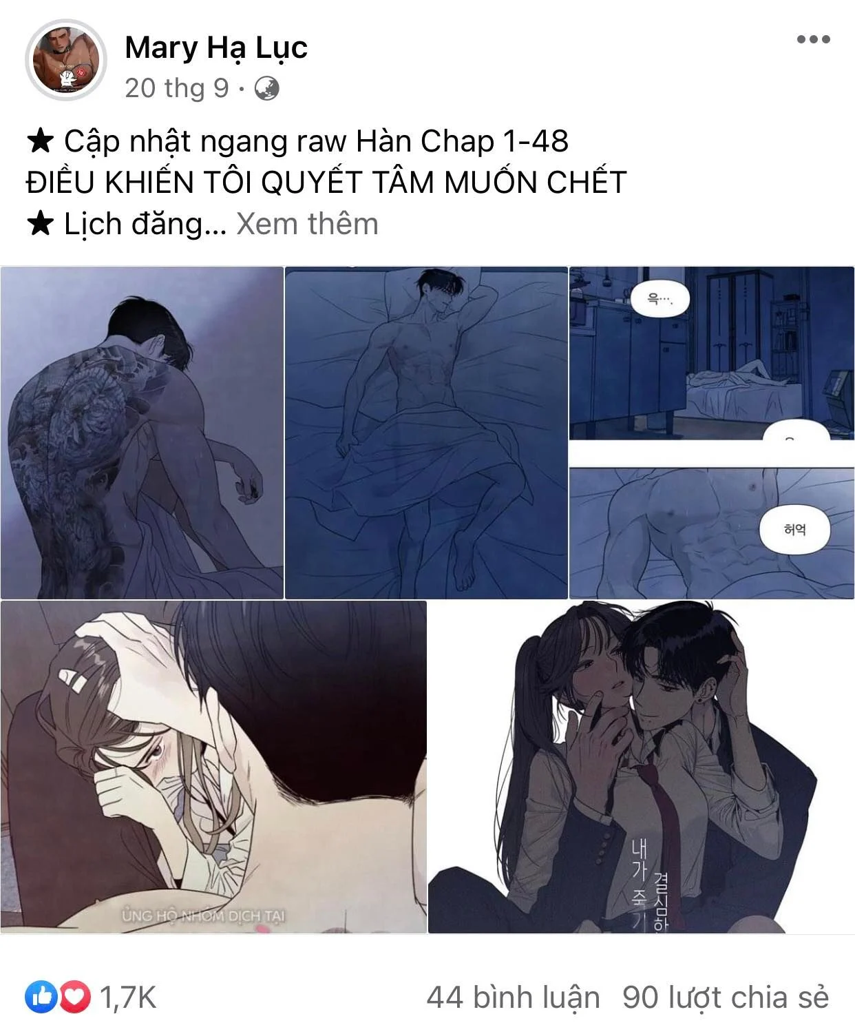 Bệnh Yêu Chapter 10.1 - Next Chapter 10.2