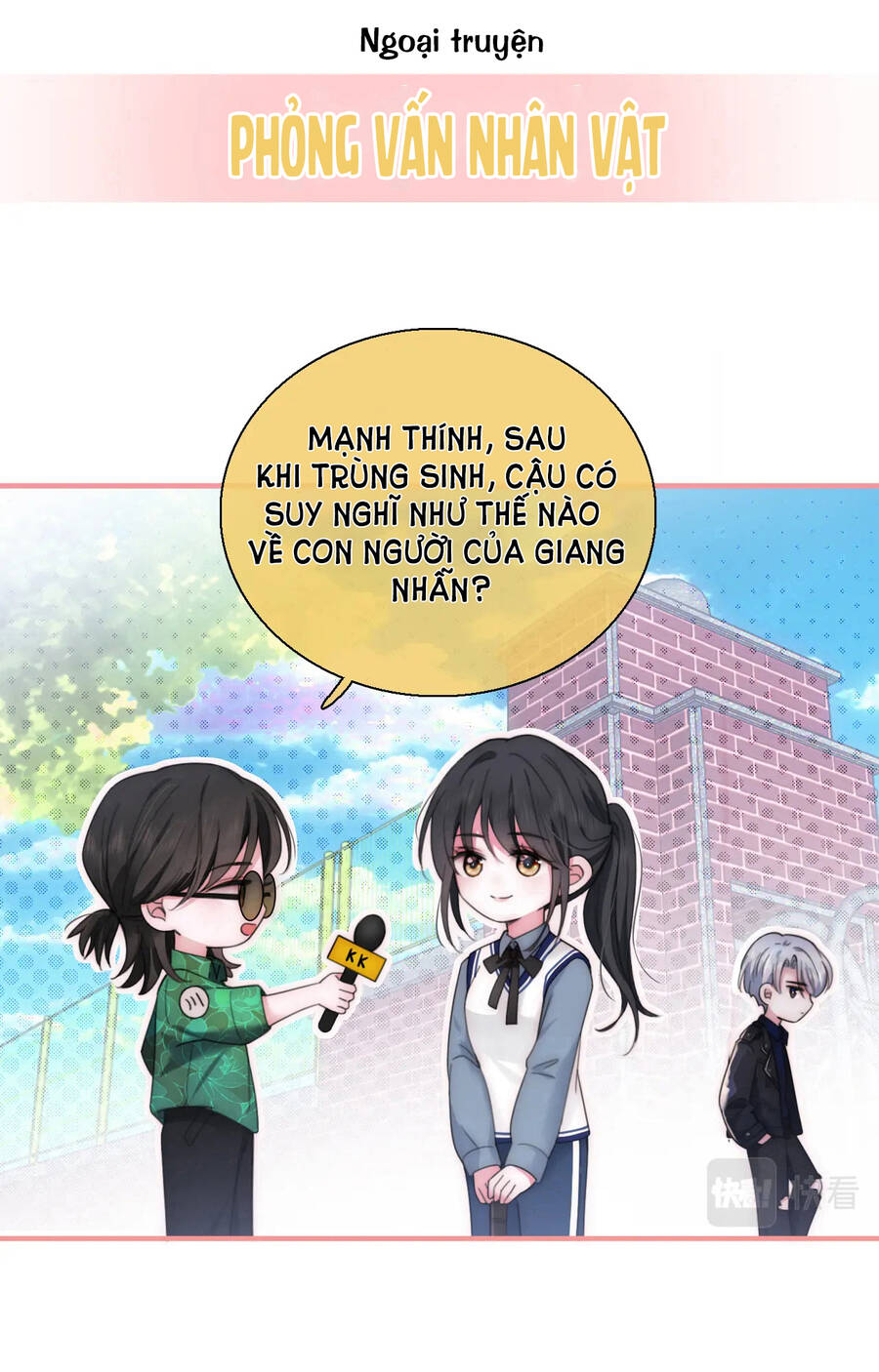 Bệnh Yêu Chapter 14.5 - Next Chapter 15