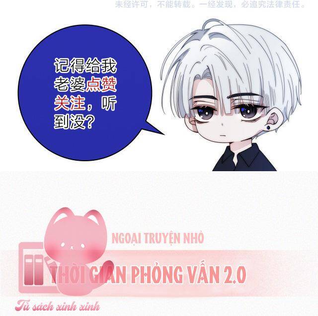 Bệnh Yêu Chapter 17 - Next Chapter 18