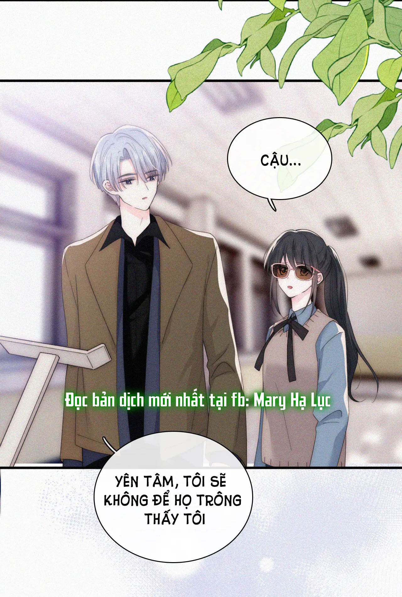 Bệnh Yêu Chapter 32.1 - Next Chapter 32.2