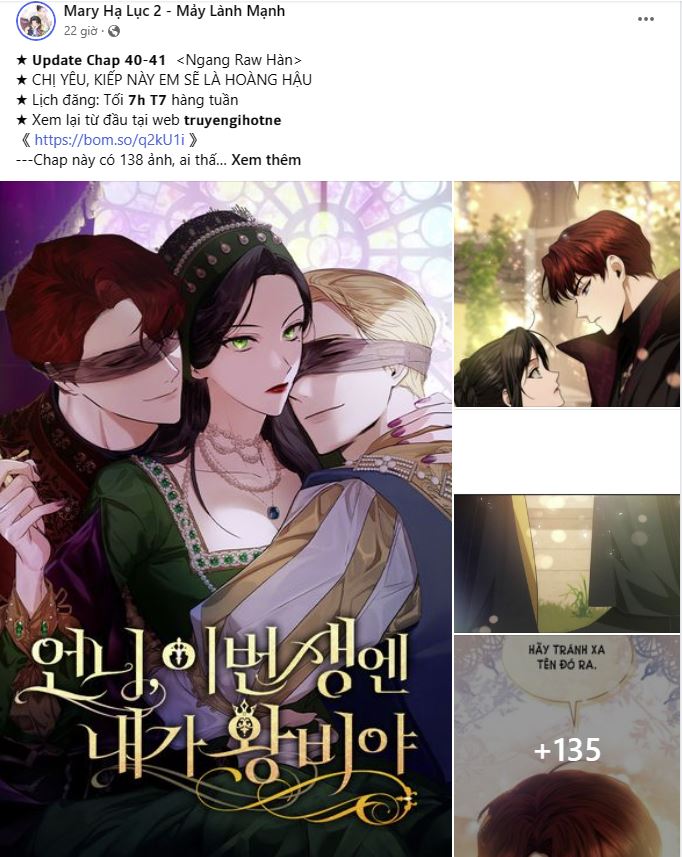 Bệnh Yêu Chapter 33.1 - Next Chapter 33.2