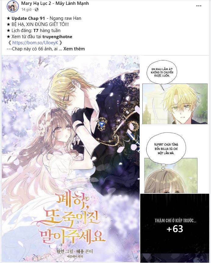 Bệnh Yêu Chapter 33.1 - Next Chapter 33.2