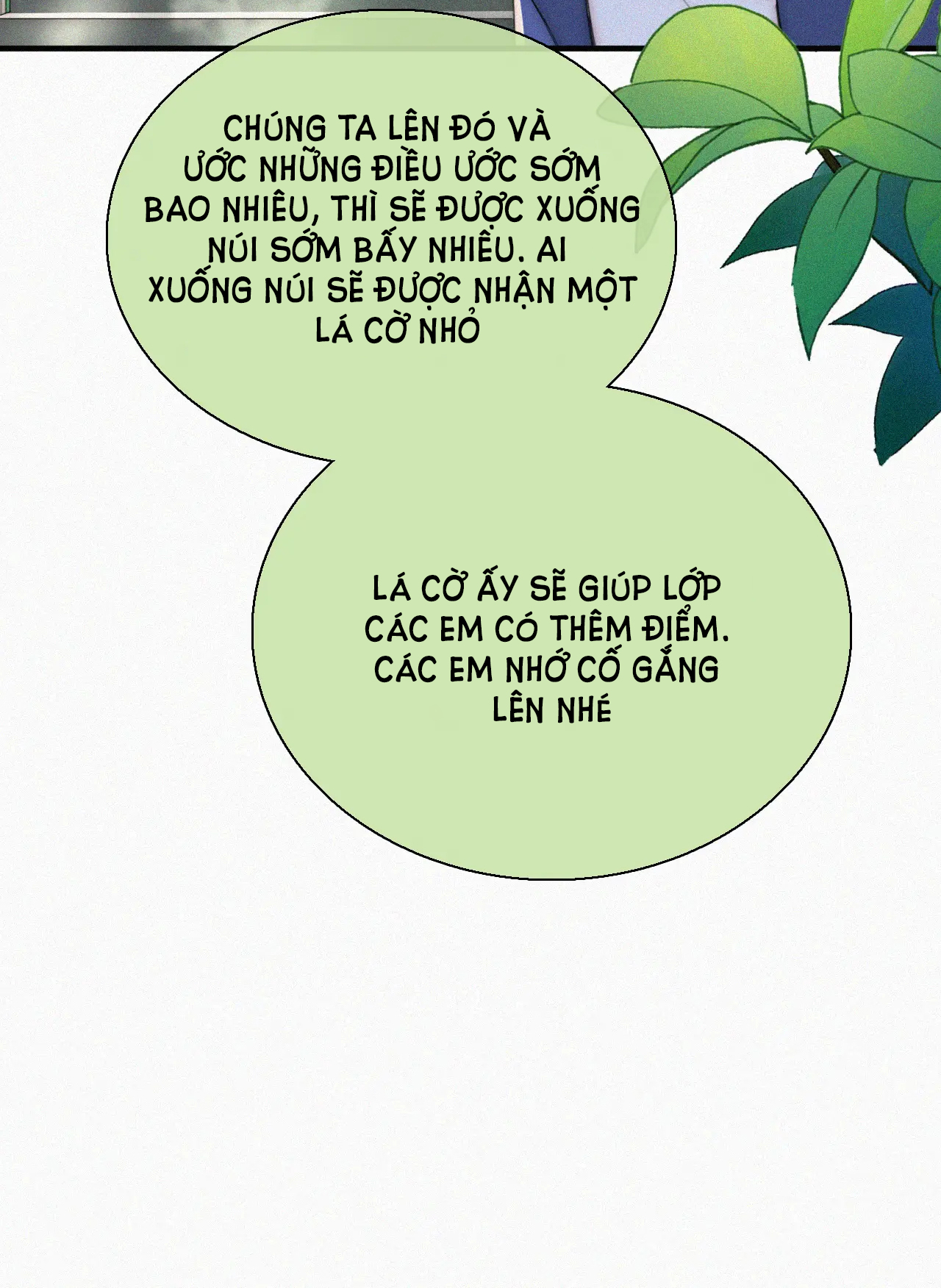 Bệnh Yêu Chapter 39.1 - Next Chapter 39.2