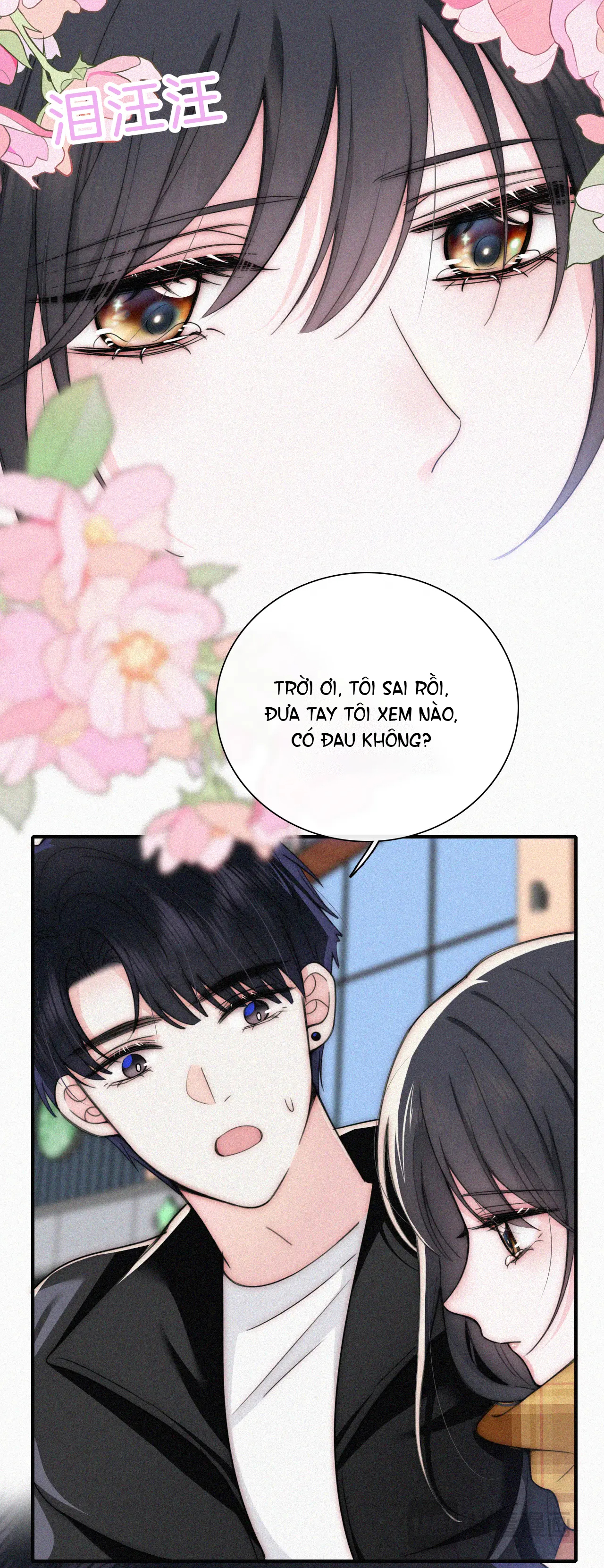 Bệnh Yêu Chapter 51.1 - Next Chapter 51.2