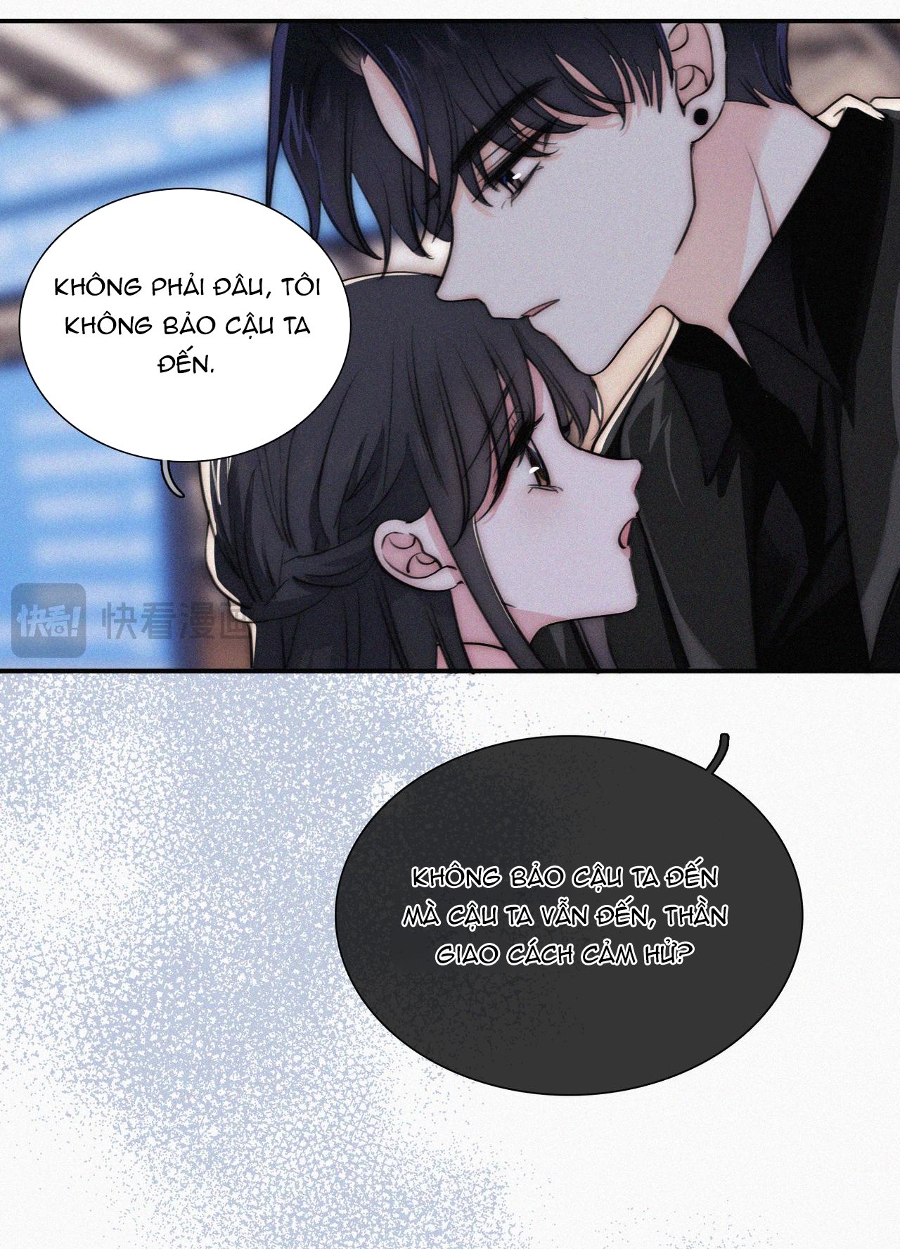 Bệnh Yêu Chapter 76.2 - Next Chapter 77.1