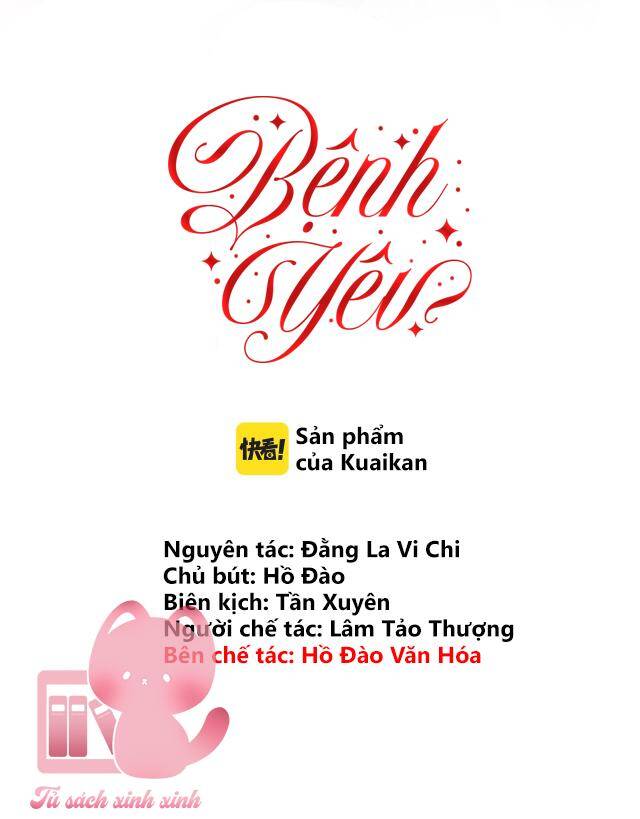 Bệnh Yêu Chapter 8 - Next Chapter 8.1