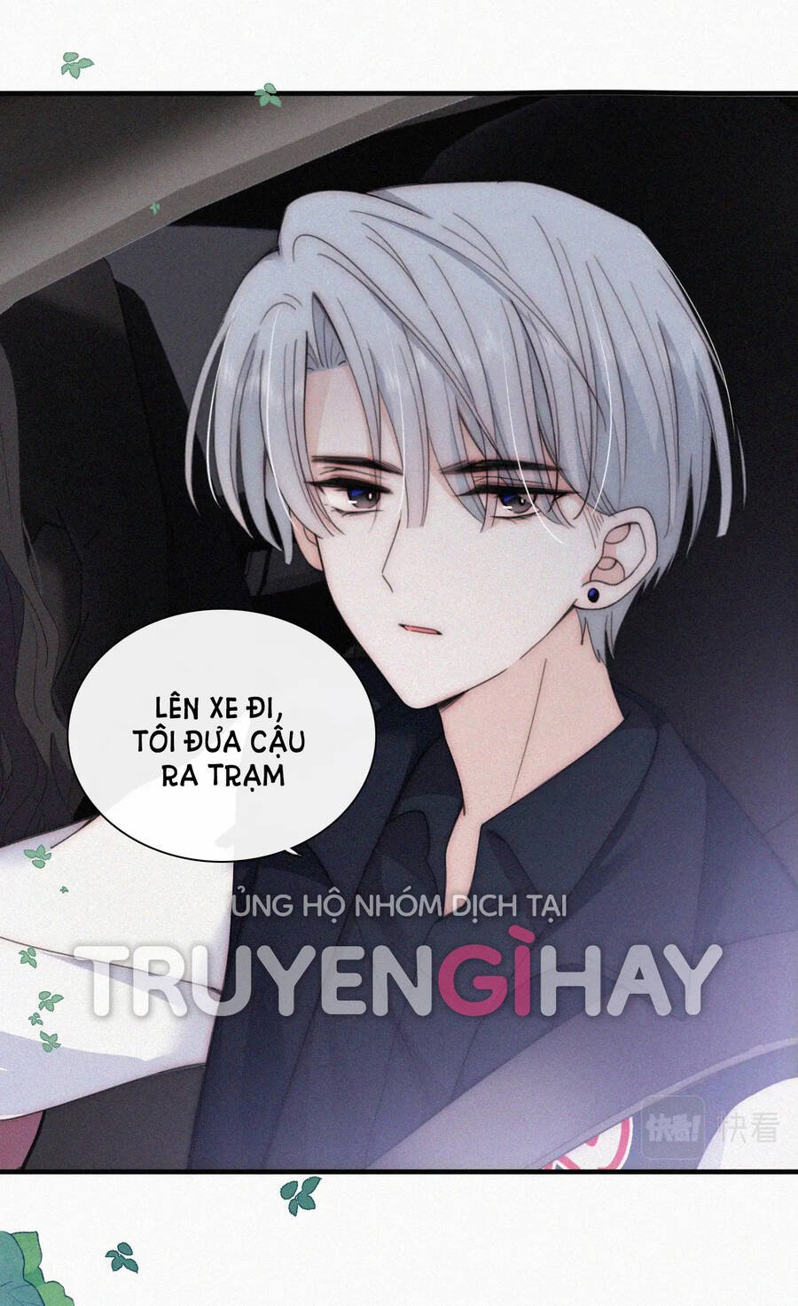 Bệnh Yêu Chapter 9 - Next Chapter 9.1