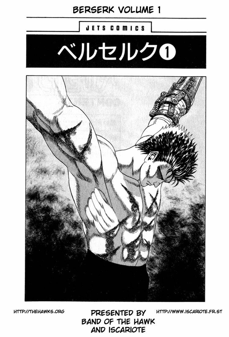 Berserk Chapter 1 - Next Chapter 2