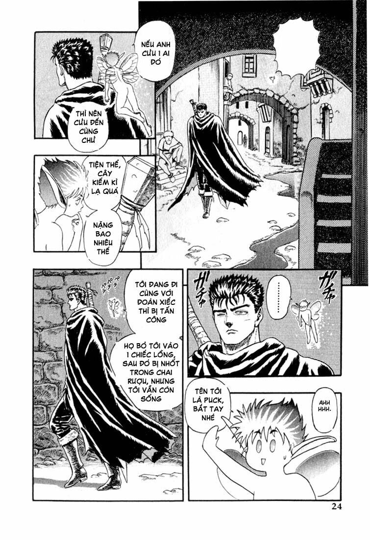 Berserk Chapter 1 - Next Chapter 2